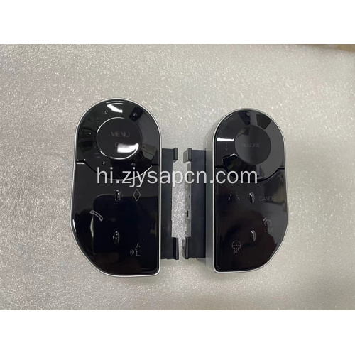 2018+ रेंज रोवर वोग स्टीयरिंग व्हील कंट्रोल अपग्रेड